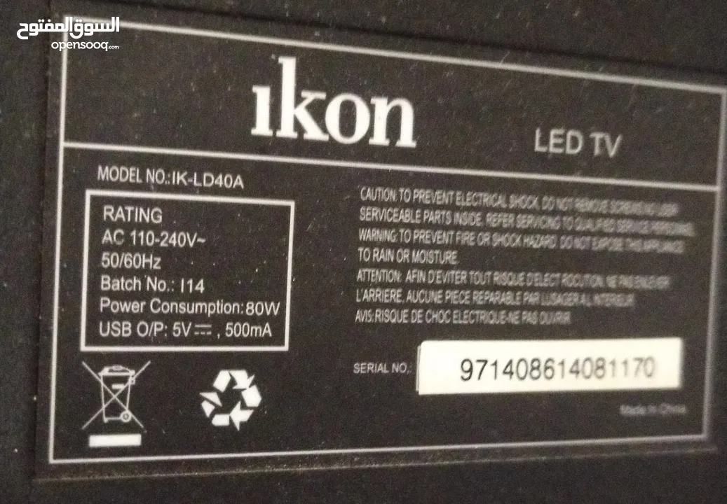 IKON 40 INCH LED  TV FOR SALE URGENT