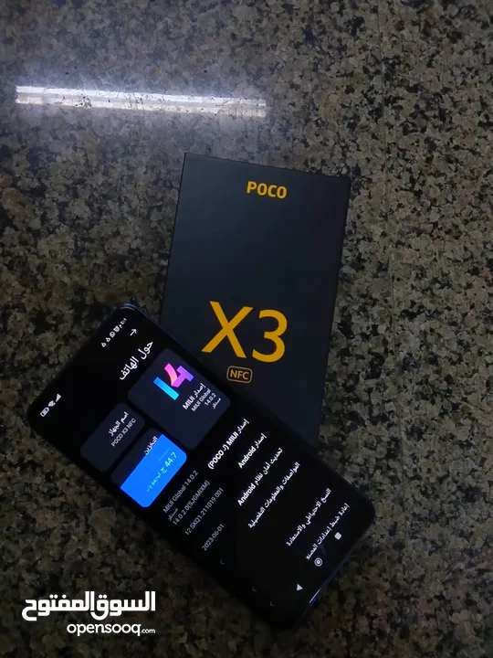 Poco x3 NFC