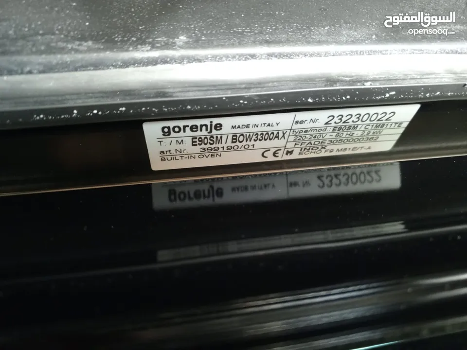 For Sale: Industrial Gorenge Oven – Excellent Condition – $720