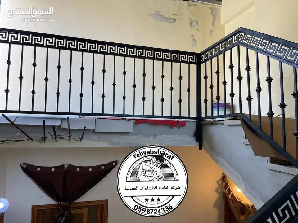 شركة الماسة لاعمال الحدادة والانشاءات المعدنية تفصيل كافة أعمال الحديد