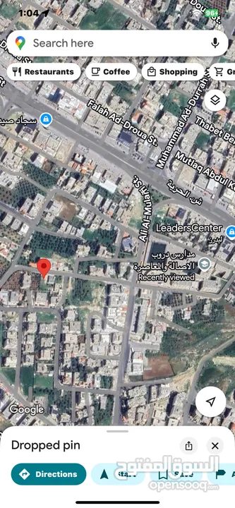 قطعة ارض للبيع البنيات بسعر مناسب من المالك مباشرة بدون وسطاء