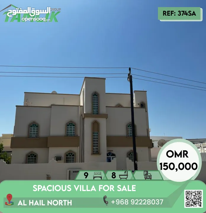 Spacious Villa for Sale in Al Hail North REF 374SA
