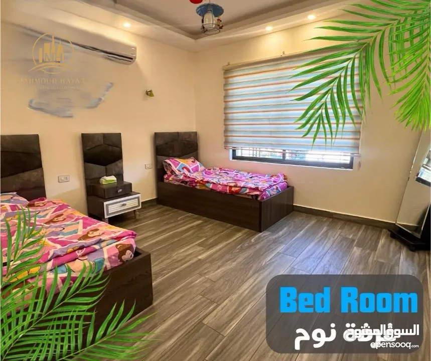 اعلان رقم (5393) فرصة استثمارية لا تُعوّض – مزرعتان للبيع لعدم التفرغ – منطقة بيرين / صروت