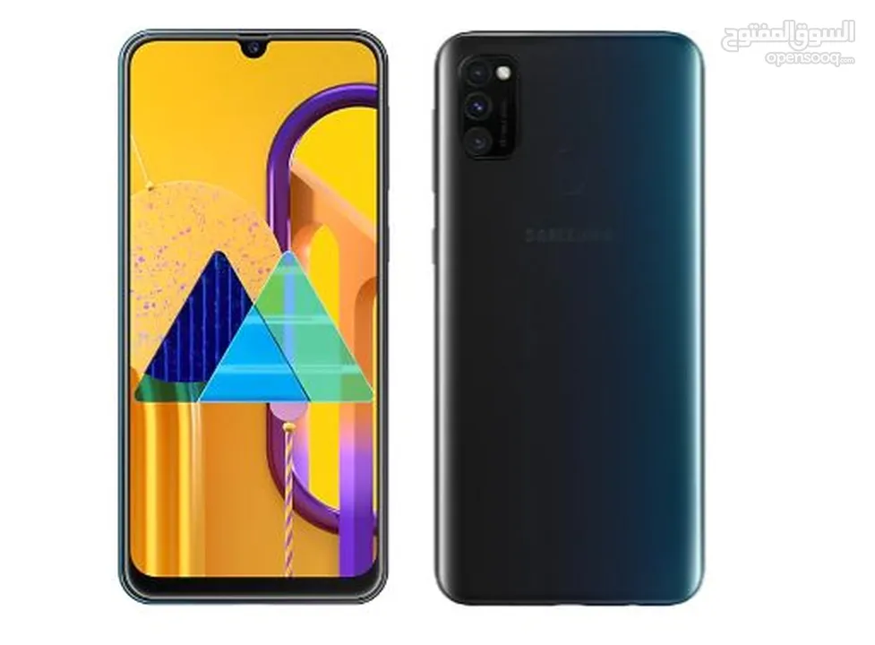 Samsung galaxy m30s