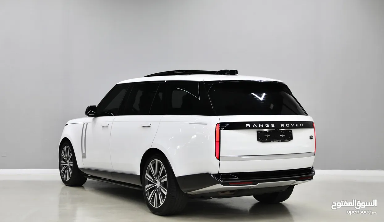 2023 Range Rover Vogue