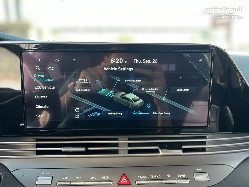 HYNDAI AZERA HYBRID 2020 فل عدا البانوراما