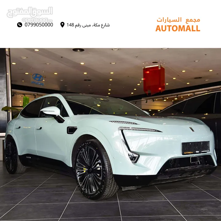شانجان أفاتار 11 كهربائية بالكامل 2023 Changan AVATR 11 Dual Motor AWD EV
