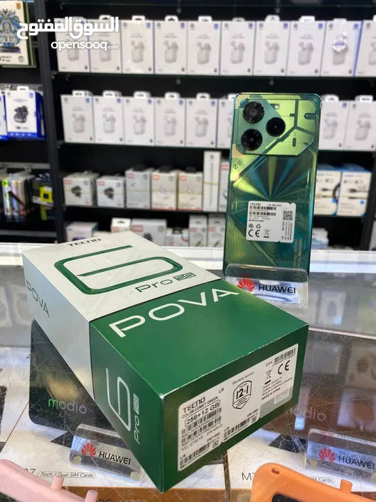 جهاز اخو الجديد pova 6 pro 5G رام 24 جيجا 256 مكفول بالشركة اغراضة والكرتونه الأصلية متوفر توصيل