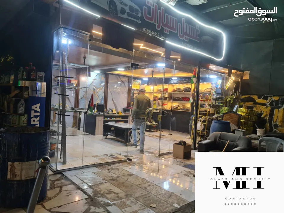 (محمود حجيرللسيكوريت) زجاج سيكوريت الأمان والأناقة في آن واحد   لحماية فائقة ومظهر عصري لمنزلك