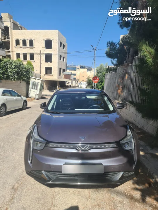 نيتا  upro 2022