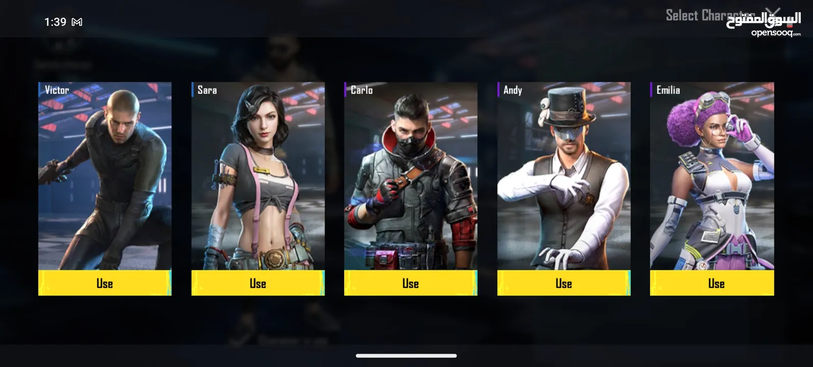 PUBG id for sale