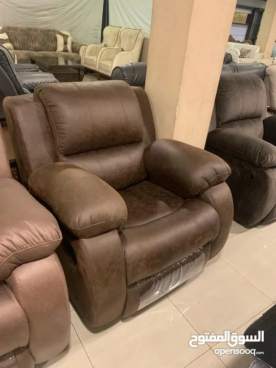 ريكلاينر هزاز و دوار و و Recliner Chair lazy boy ليزي بوي