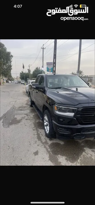 RAM SPORT 5.7