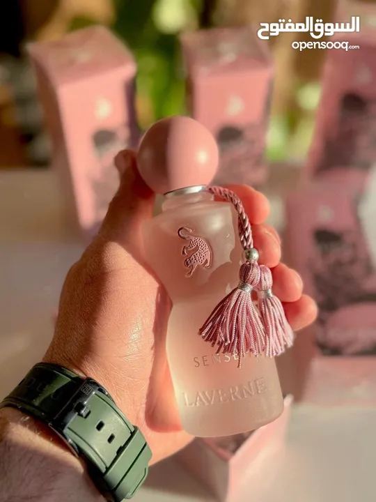 عطر جورجينا سينس لافيرن الكوبي ون– سرّ الجاذبية في كل رشة! عطر أنثوي فخم يناسب كل أوقاتكِ الجميلة
