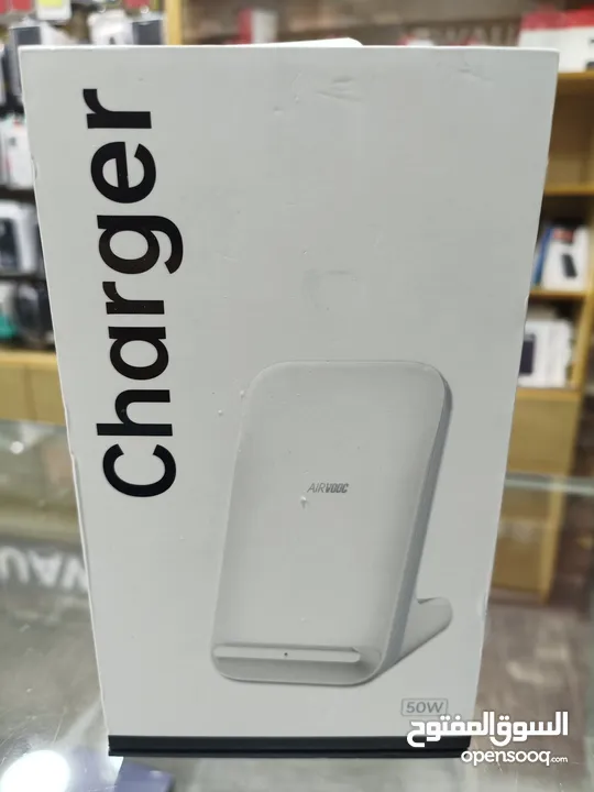 Oppo Wirless Charger 50W اوبو ويرلس شارج 50 واط