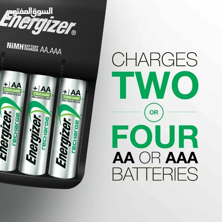 شاحن بطاريات اصلي انرجايزر+ بطاريات شحن عدد2  Energizer Charger Battery AA+AAA