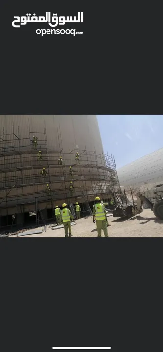 بيع وتاجير السقايل مشجر scaffolding ( فريق مستعد لتركيب السقالة التي تخدم عملك )