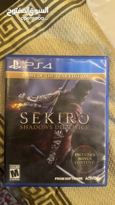 سي دي لـعـبـة Sekiro