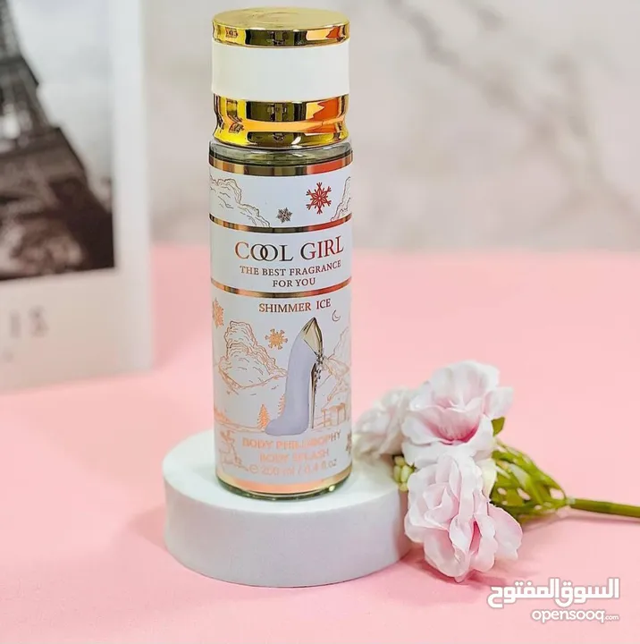 عطور سبلاش (ستاتي/ ورجالي) حجم 250مل ماركات عالمية معروفة
