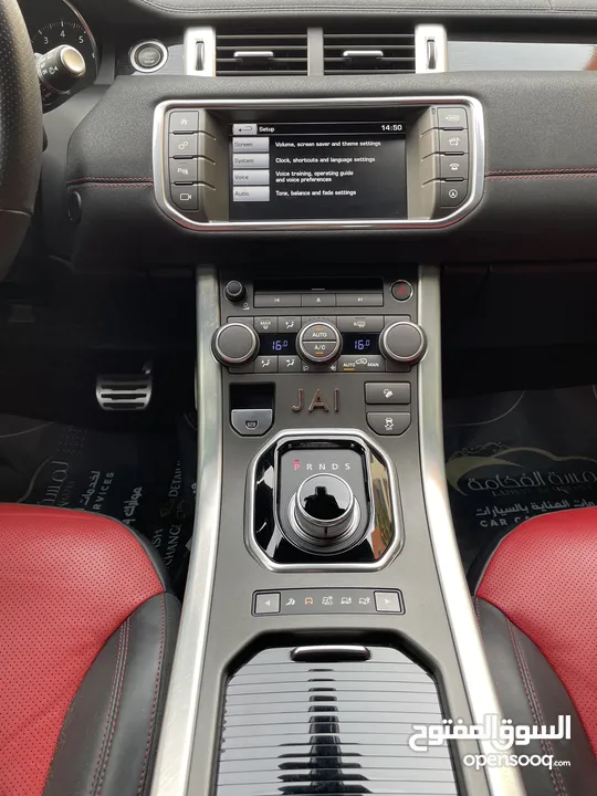 Range Rover Evogue 2016 low mileage