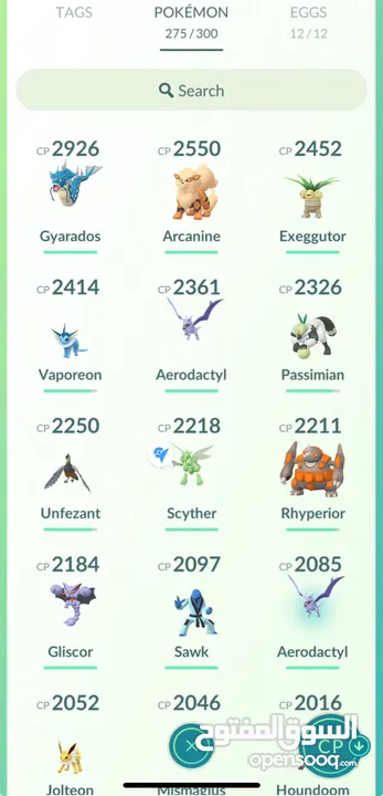 Pokémon account lv35 for sale حساب بوكيمون مستوى 35 للبيع