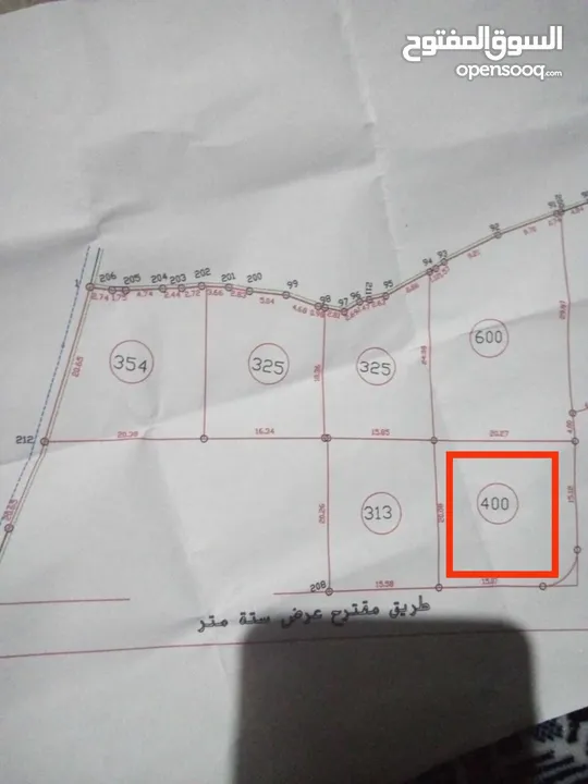 ارض سكنية للبيع في الخليل مفرق عيصى ولوزا