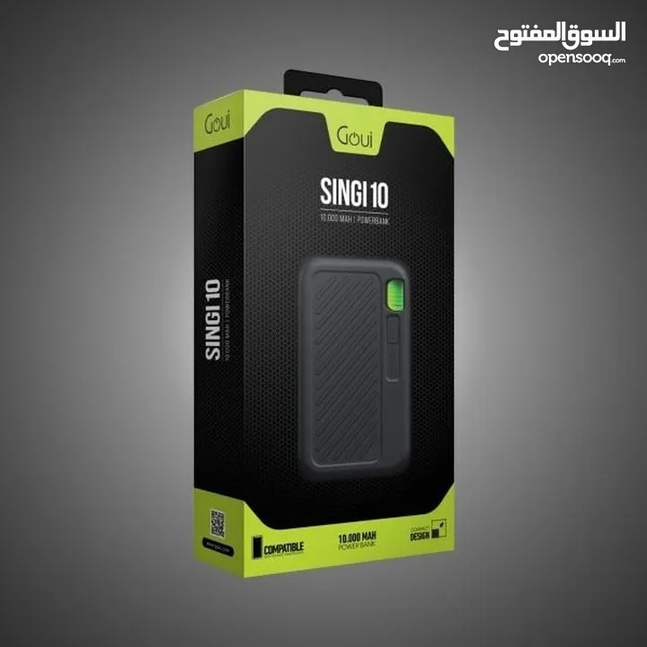 باور بأنك  قوي - كيقو بطارية متنقلة بسعة 10 الف ملي أمبير power bank goui10000