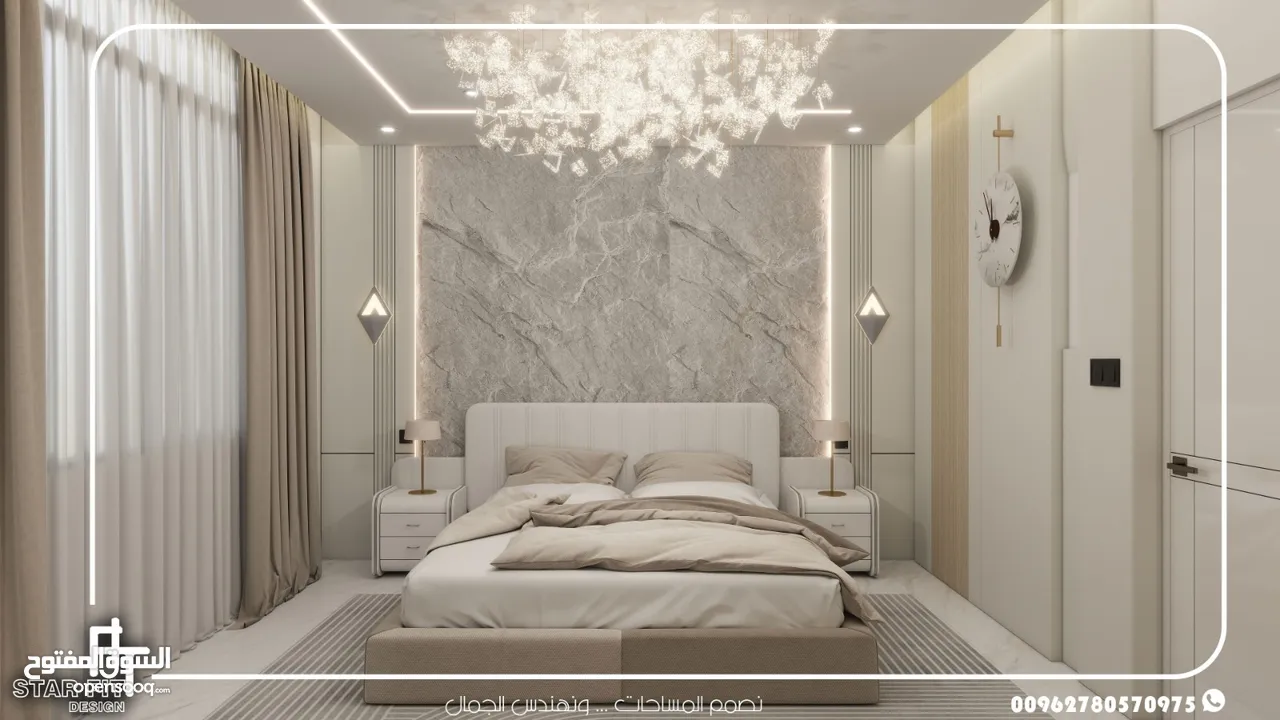 تصميم ديكور داخلي يليق بذوقك