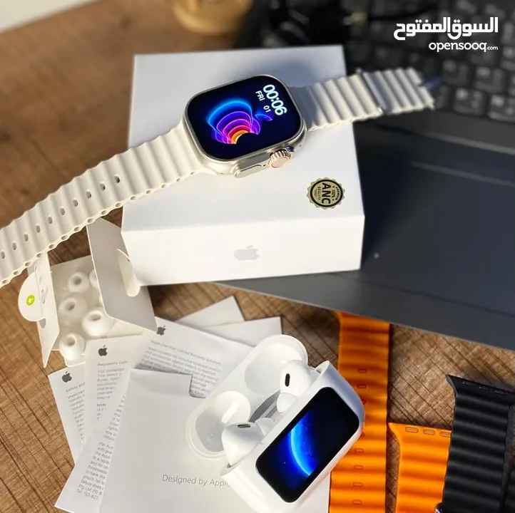 بكج الآبل الخرافي.....