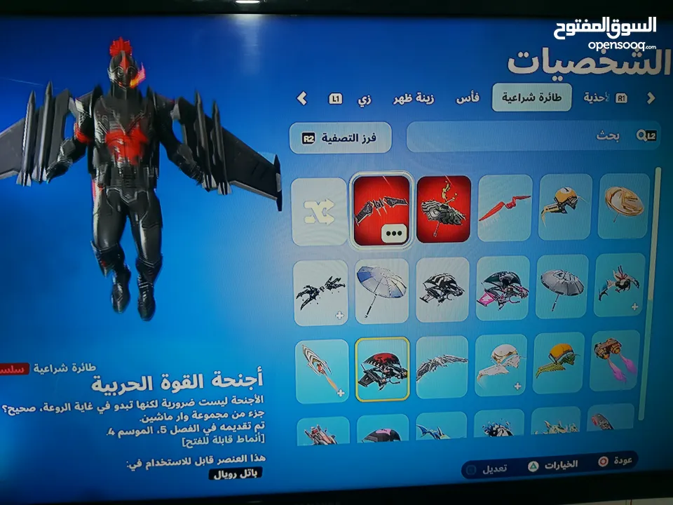 بحالة الوكالةps4 للبيع