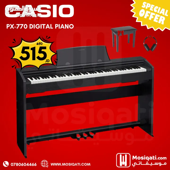 ديجتال بيانو كاسيو Casio PX770 Digital piano مع كرسي وهيدفون