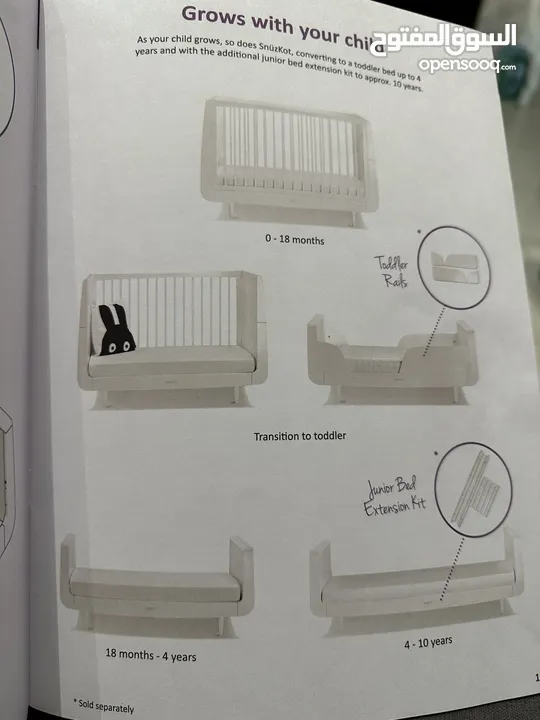 snuzkot baby cot (assembled) - urgent