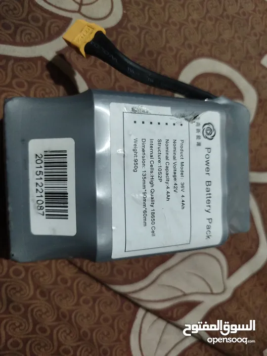مجموعه اغراض للبيع لاعلى سعر