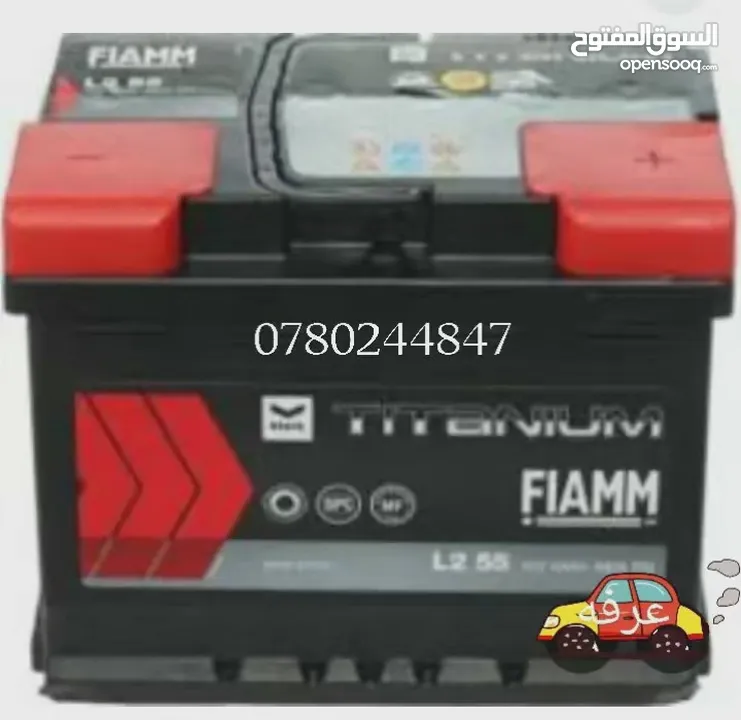 بطاريات سيارات 12 فولت