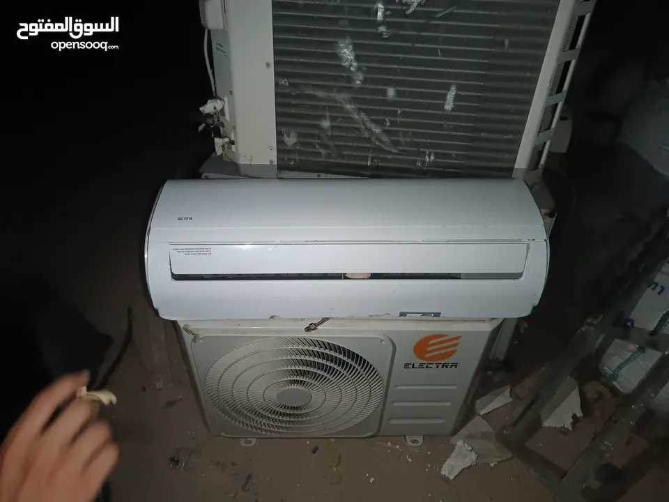 مكيفات راني ابو عصب