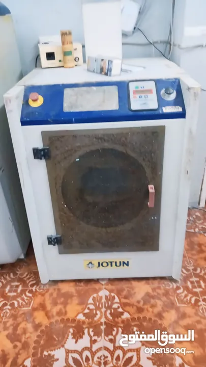 Jotun Multiple Color Machine and Color Mixture