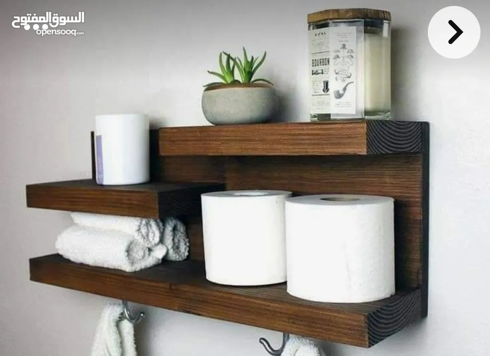ستاند خشب سوييد للمطبخ والحمام