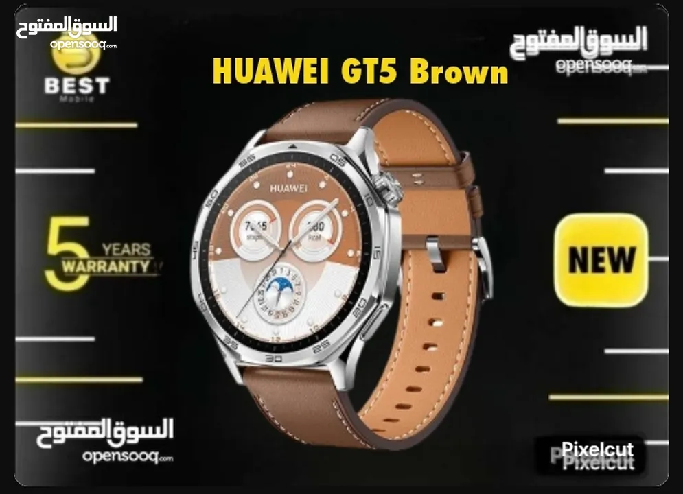 متوفرة الأن بسعر مميز هواوي جي تي 5 /// Huawei Gt5 brown new