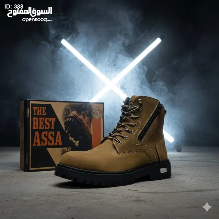 بستار جلد بالكامل