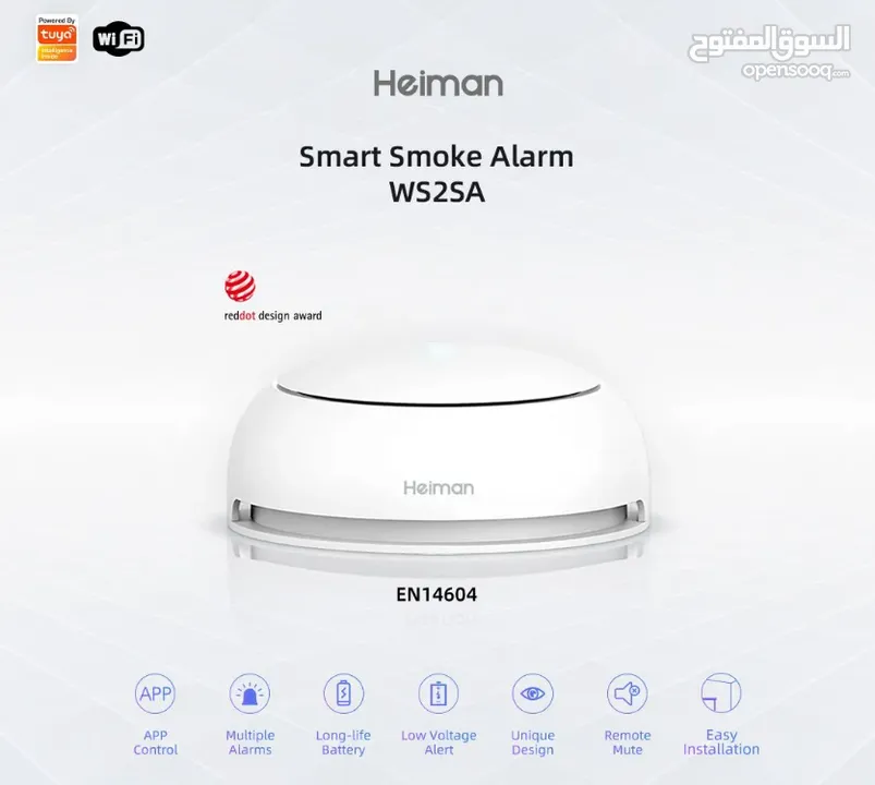 تويا كاشف الدخان نظام المنزل الذكي هوم استتنت اليكسا جوجل هوم سمارت لايف Tuya Smart live