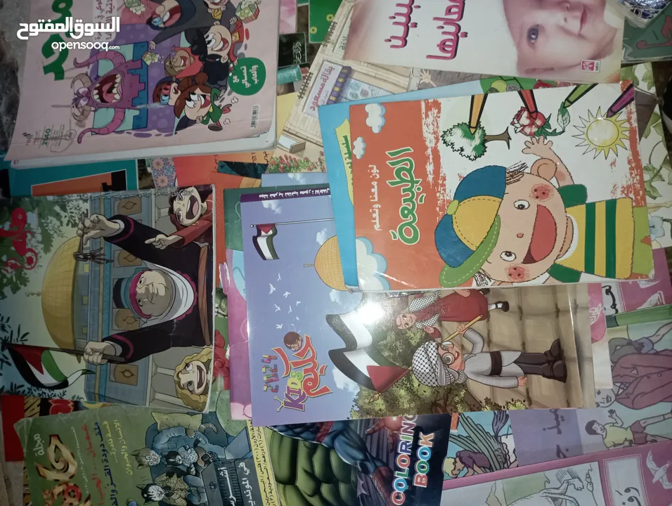 كتب منوعة علمية دينية قصص اطفال