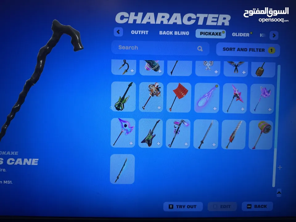 حساب ابيك قيمز و حساب فورت مميز ، سعر حرق و قابل للتفاوض