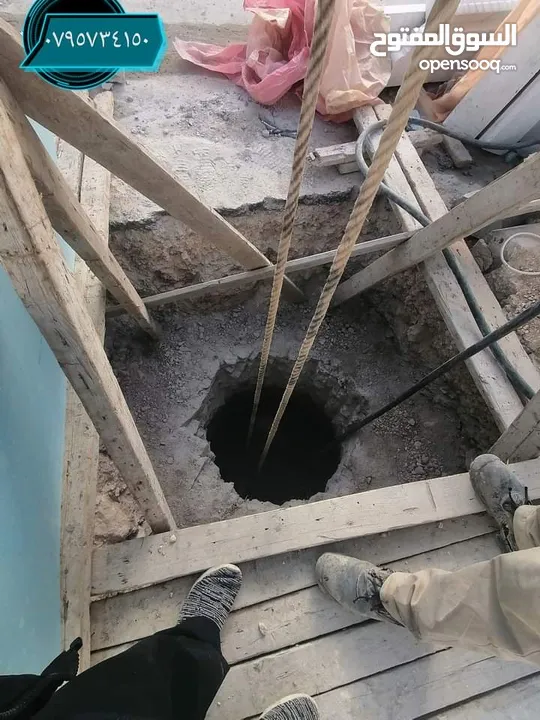 تأجير كمبريصات حفر امتصاصيه انجاصه حفريات عامه كمبريصه كمبريسه كمبريصات
