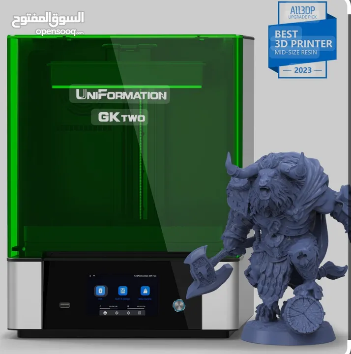 Uniformation GKtwo 8K 10.3" resin printer built in heater carbon air filter fully enclosed