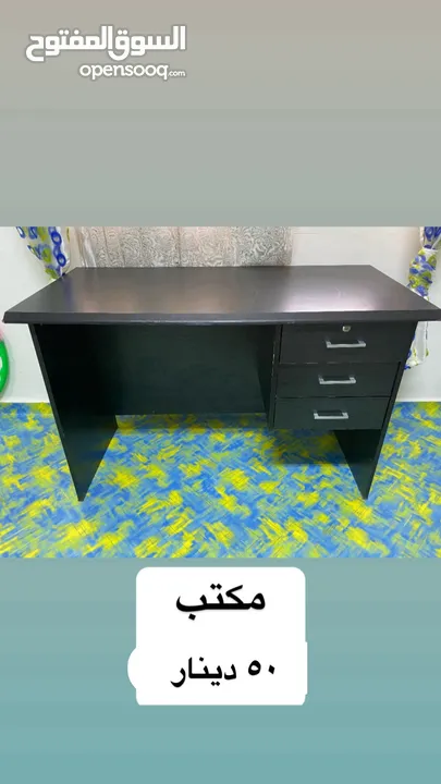 اثاث وكهربائيات للبيع بداعي السفر