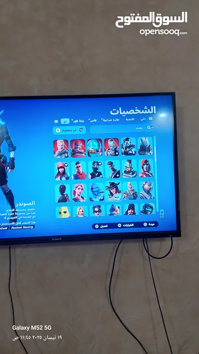 حساب 12565فيبوكس وطور الزومبي القديم   126 سكن كلهم نوادر من سيزون 4ل14 كل الباتل باس عندي 489 رقصه