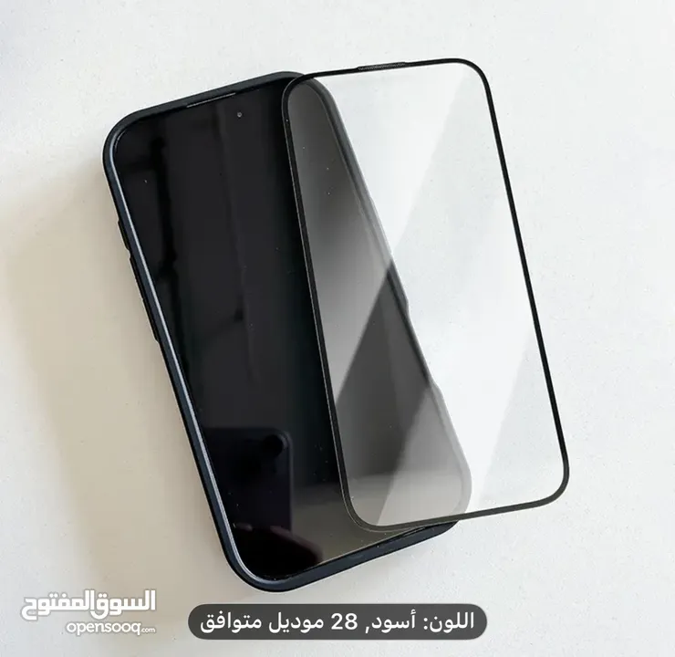 ايفون 13 برو ماكس ( iPhone 13 pro max ) البطاريه 88 الذاكره 256 ( خط + خط الكتروني ) لون مميز ونادر