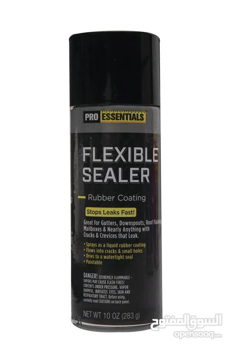 تحضيرات ما قبل الشتوية لبخاخ العازل الامريكي المختوم الاصلي