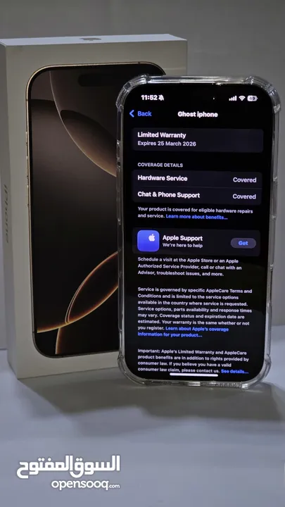 iPhone 16 Pro – Desert Titanium – 128GB
