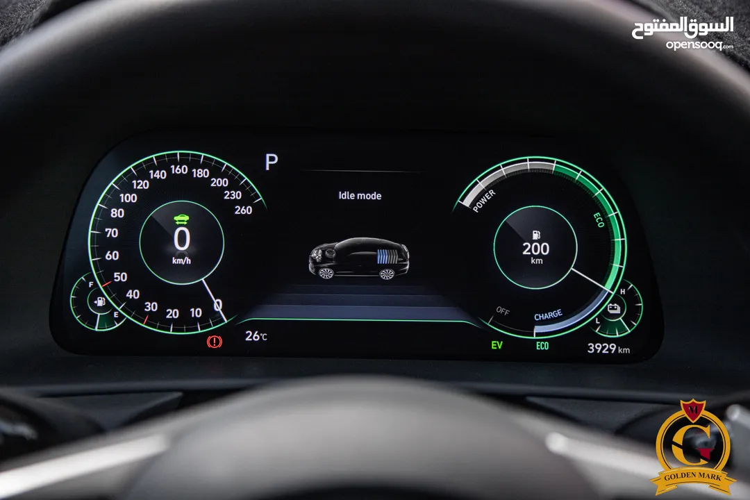 Hyundai Sonata 2023 Hybrid